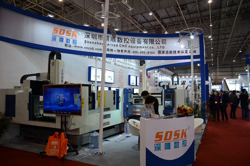 深圳精雕在東莞厚街展取得圓滿(mǎn)成功！！