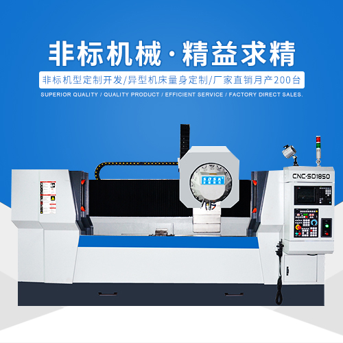CNC加工中心、雕銑機(jī)和雕刻機(jī)，它們之間有什么區(qū)別
